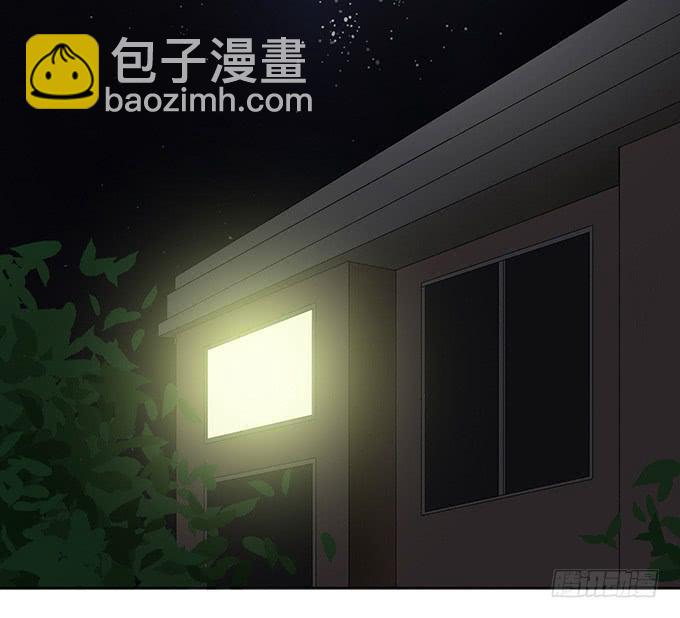第七话(1/2)-第7话