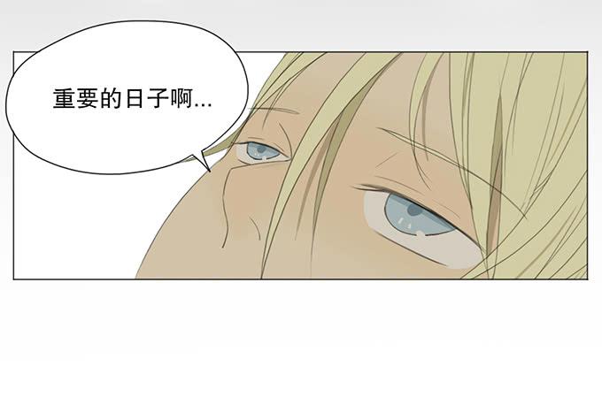 第七话(1/2)-第7话