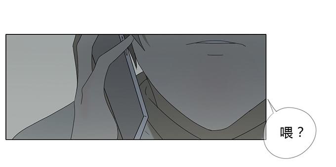 第五十九话(1/2)-第61话
