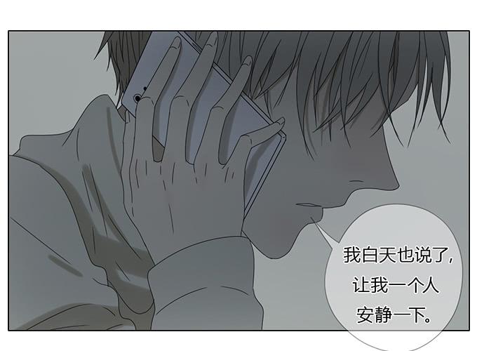 第五十九话(1/2)-第61话