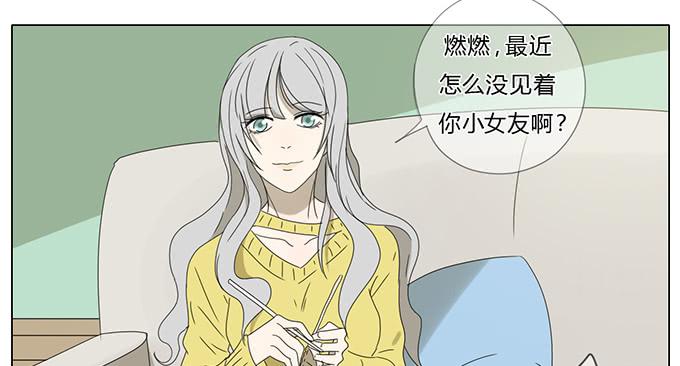 第五十九话(1/2)-第61话