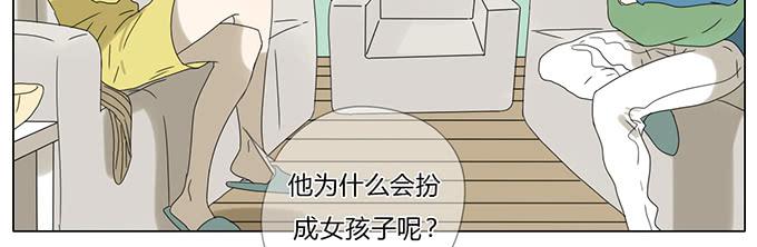 第五十九话(1/2)-第61话