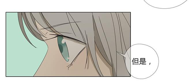 第五十九话(1/2)-第61话