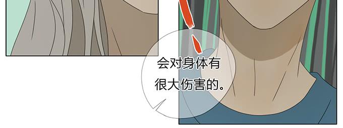 第五十九话(1/2)-第61话