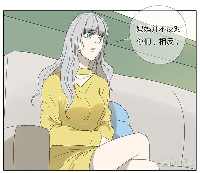 第五十九话(1/2)-第61话