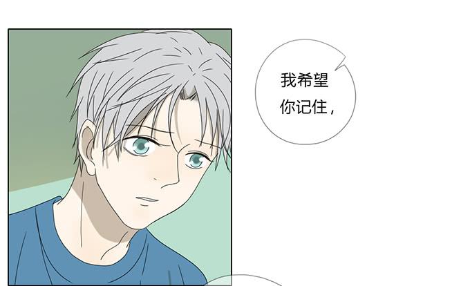 第五十九话(1/2)-第61话