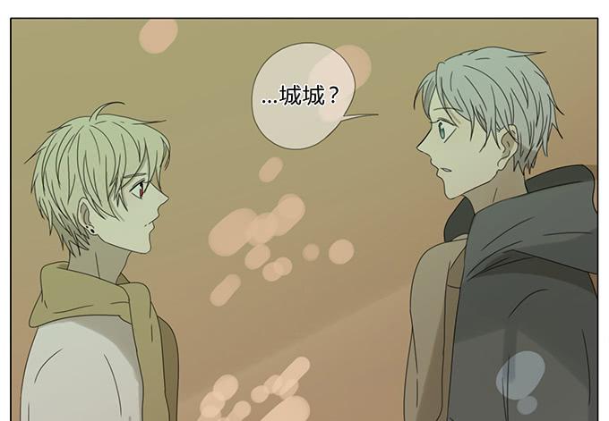 第五十九话(1/2)-第61话