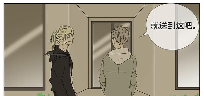 第六十一话-第63话