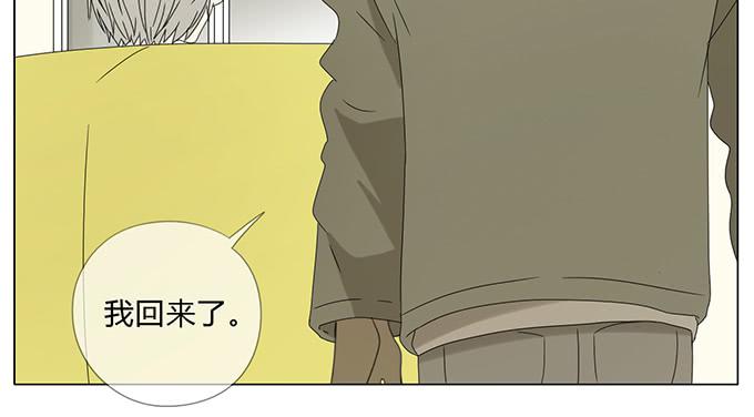 第六十一话-第63话
