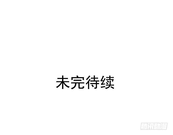 第六十一话-第63话