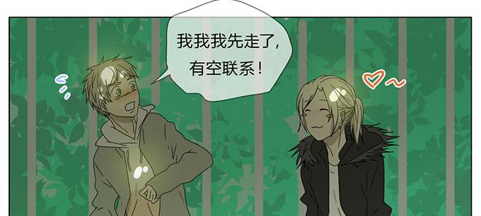 第六十一话-第63话