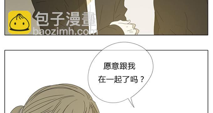 第六十三话(1/2)-第65话