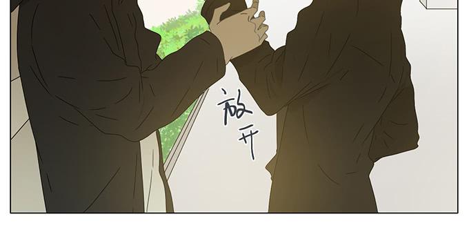 第六十三话(1/2)-第65话
