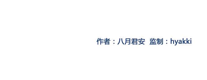 第六十三话(1/2)-第65话
