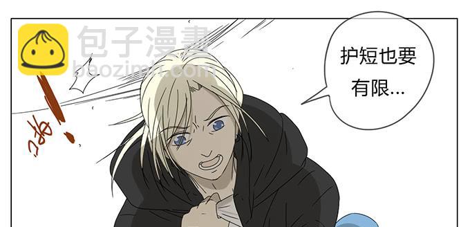第六十三话(1/2)-第65话