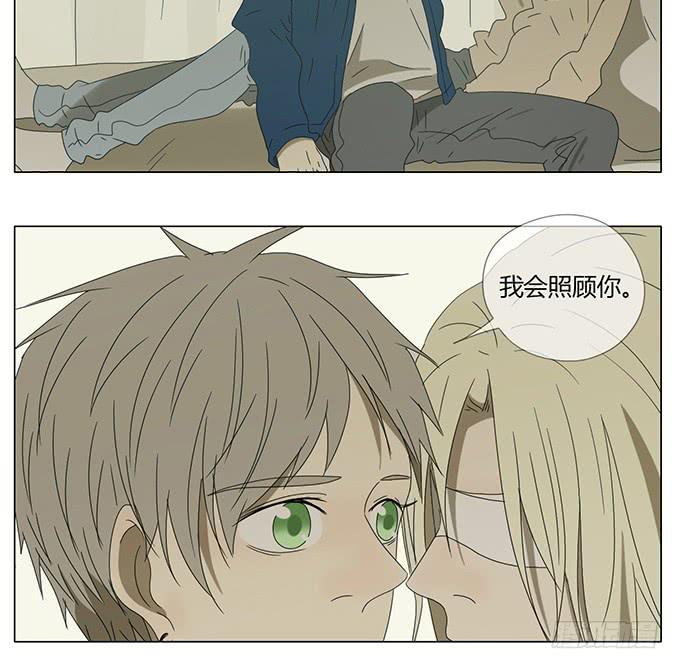 第六十四话-第67话