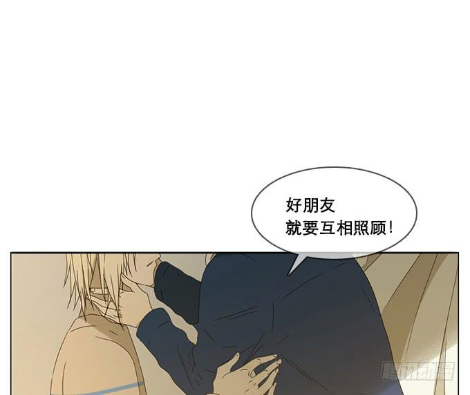 第六十四话-第67话