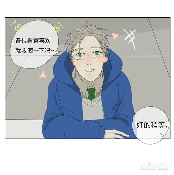 第六十四话-第67话
