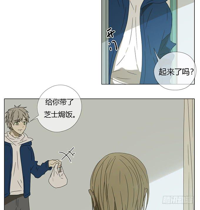 第六十四话-第67话