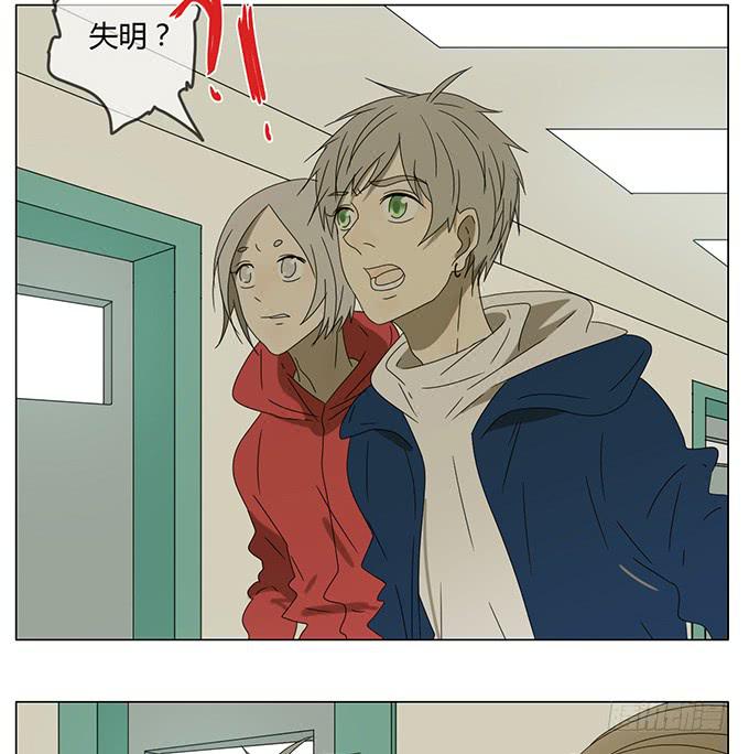 第六十四话-第67话