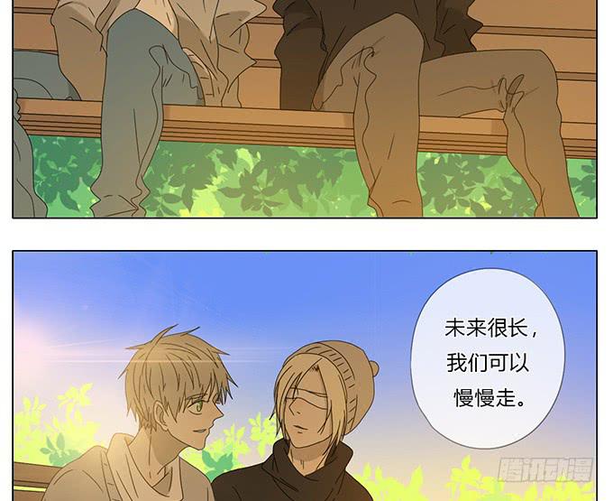 第六十六话-第69话