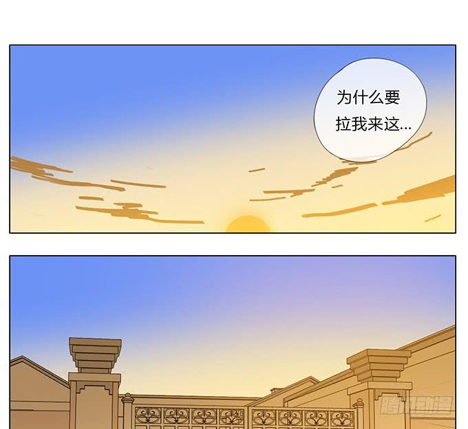 第六十六话-第69话