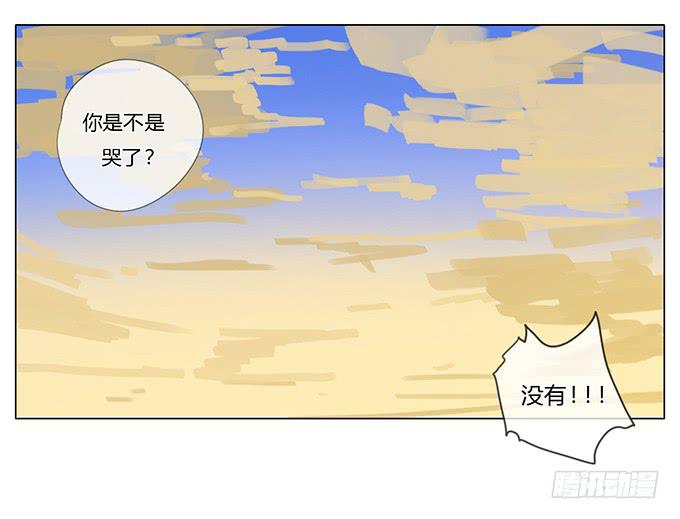 第六十六话-第69话