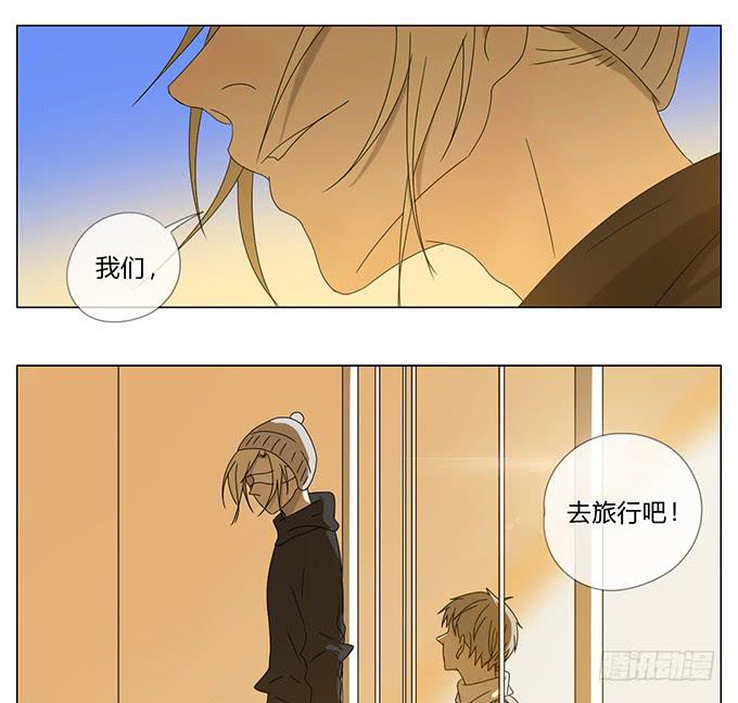 第六十六话-第69话