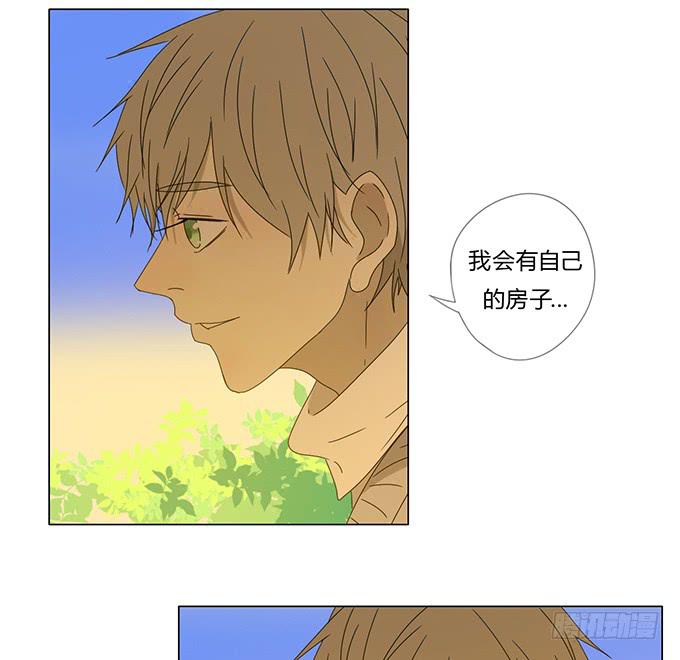 第六十六话-第69话