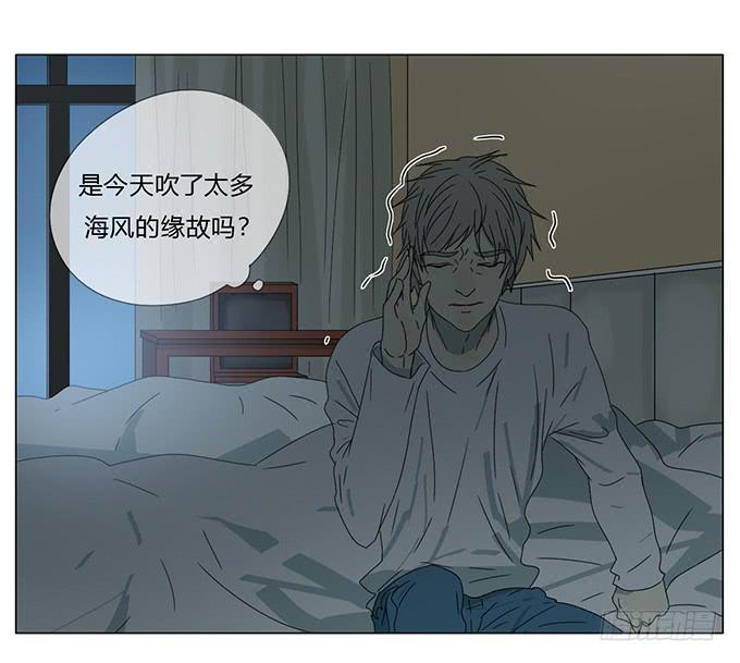 第六十八话(1/2)-第71话
