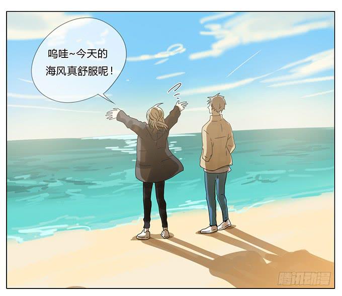 第六十八话(1/2)-第71话