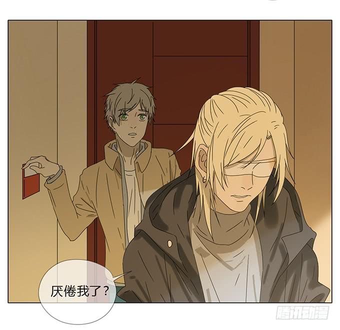 第六十八话(1/2)-第71话