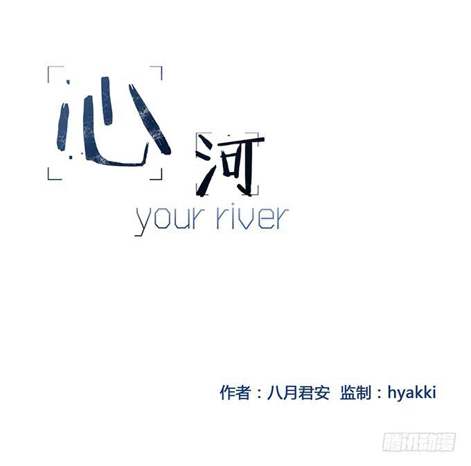 第七十话-第73话