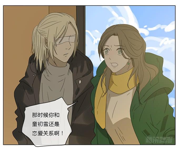 第七十话-第73话