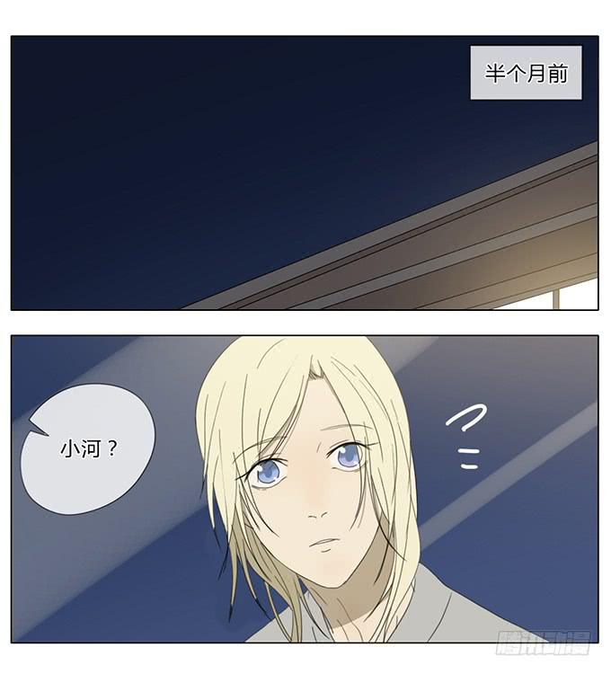 第七十话-第73话