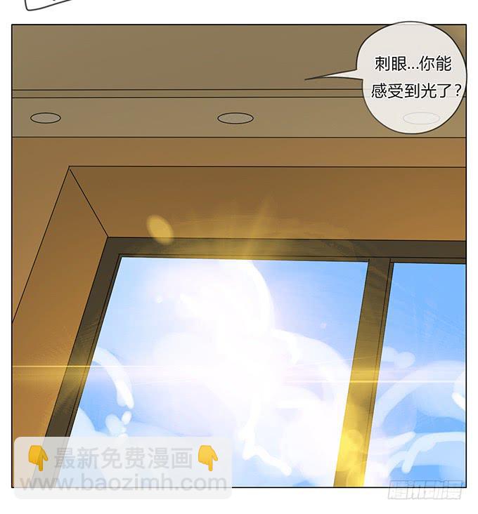 第七十话-第73话