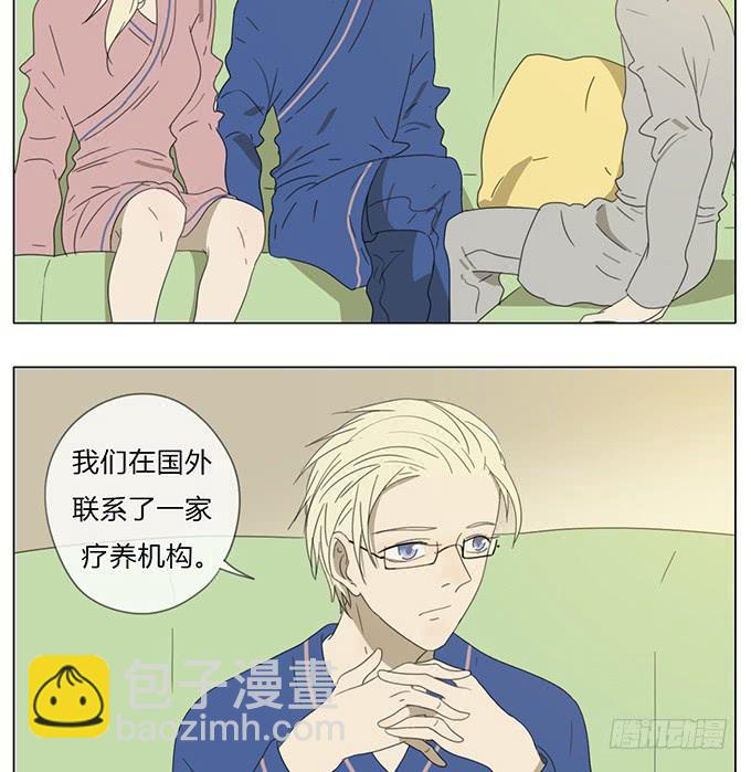 第七十话-第73话