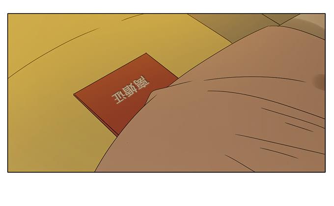 第七十二话-第75话