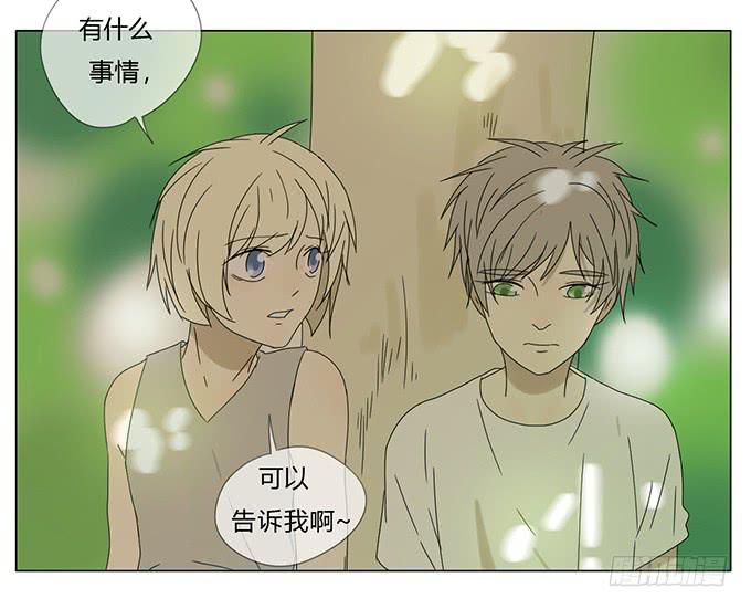 第七十二话-第75话