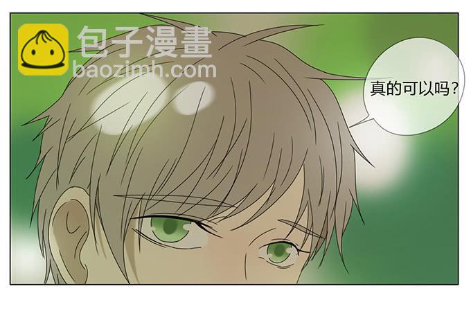 第七十二话-第75话