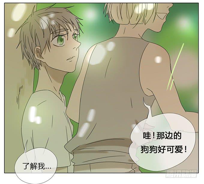第七十二话-第75话