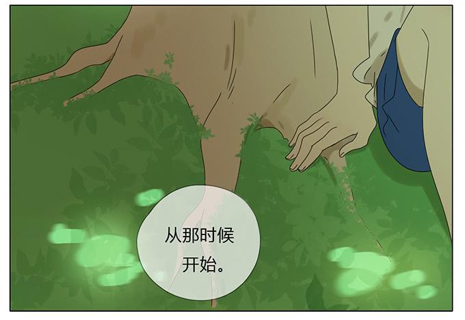 第七十二话-第75话