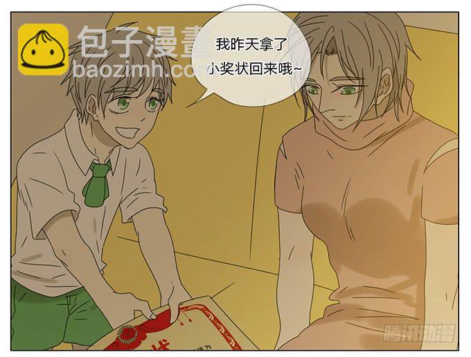 第七十二话-第75话