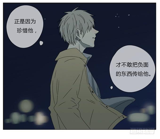 第七十二话-第75话