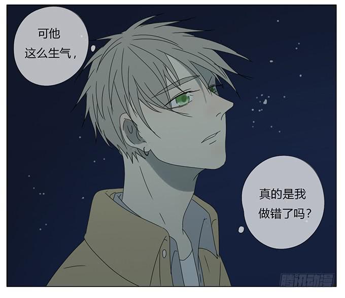 第七十二话-第75话