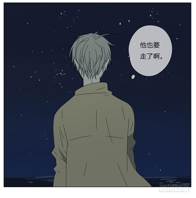 第七十二话-第75话