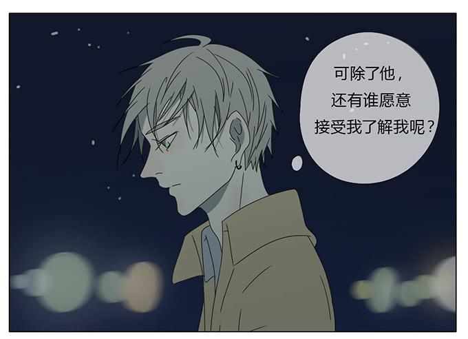 第七十二话-第75话