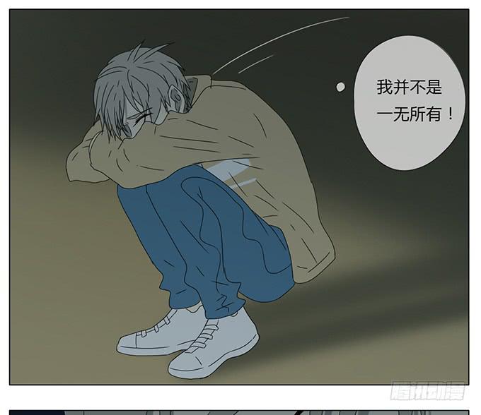 第七十二话-第75话