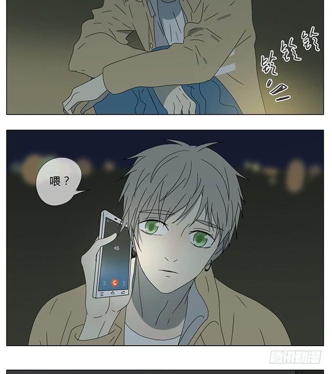 第七十二话-第75话
