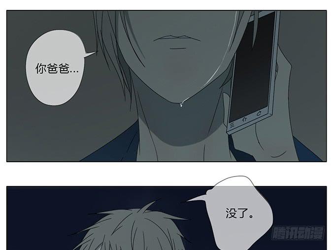 第七十二话-第75话